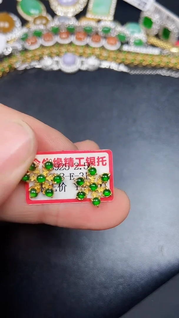 银S925镶嵌戒指翡翠3460