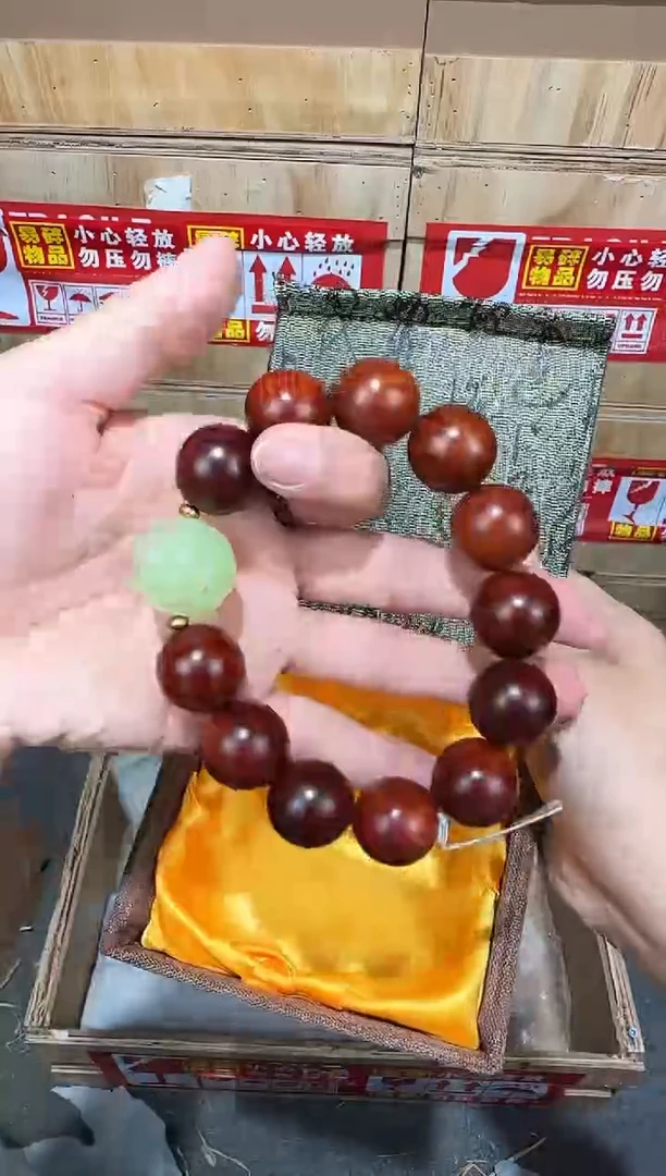 翎光合文玩精品手串-无礼盒-@@sp060