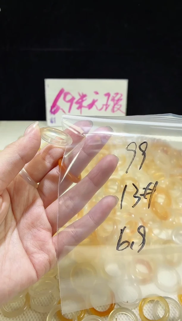 未镶嵌戒指玛瑙/玉髓99
