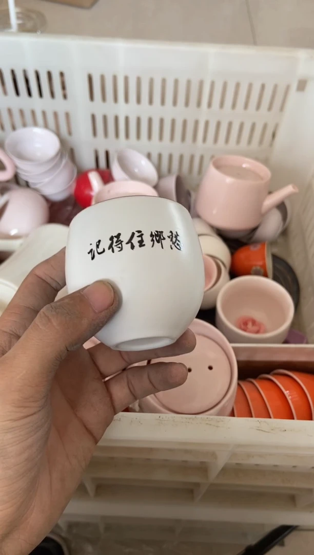 无运费险有瑕疵的摄影的产品有使用过的痕迹有点脏介意勿拍