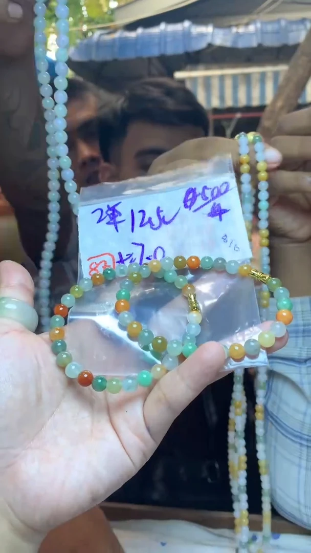 定制翡翠未镶嵌天然A货缅甸翡翠 多样性发货