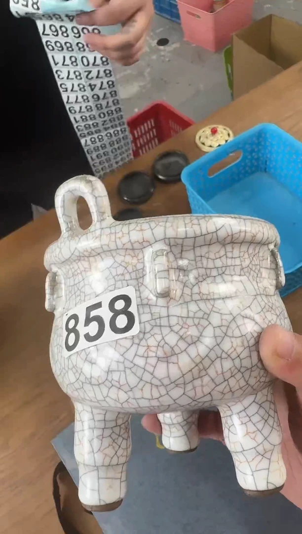 韭*爹【858】龙泉青瓷福利专场