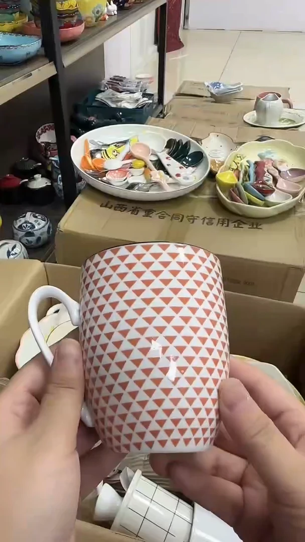 瓷微瑕专属链接20包邮