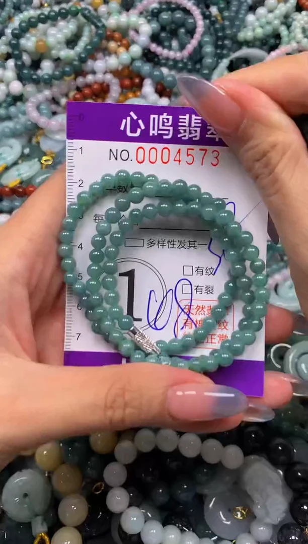 颈饰未镶嵌翡翠闪购004573