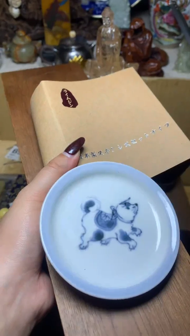 紫砂盖碗瓷器默认微瑕瓷器