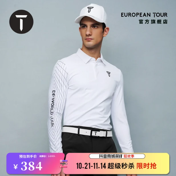T/欧巡赛高尔夫男装polo衫秋季golf运动舒适翻领长袖EM222PC111