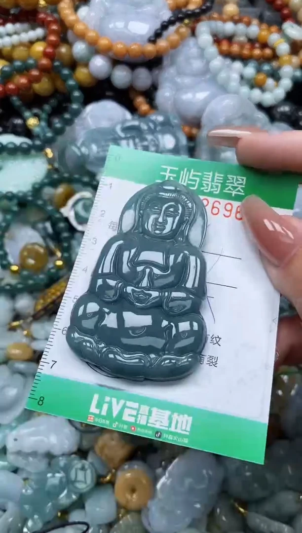 翡翠未镶嵌颈饰闪购0142696
