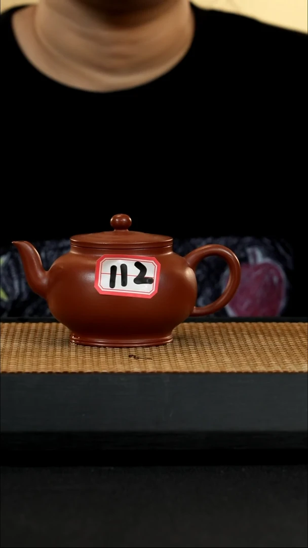 宜兴紫砂壶茶壶112