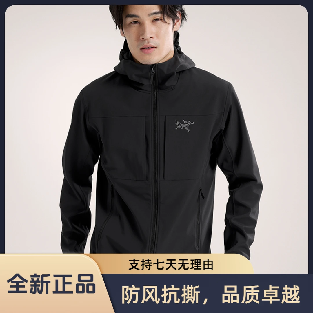 ARC'TERYX/始祖鸟始祖鸟GAMMA系列MX HOODY厚款户外加绒冲锋衣