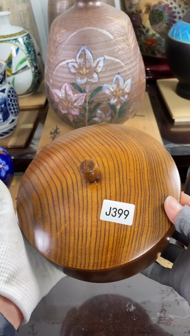 有**s安佳佳直播间j399