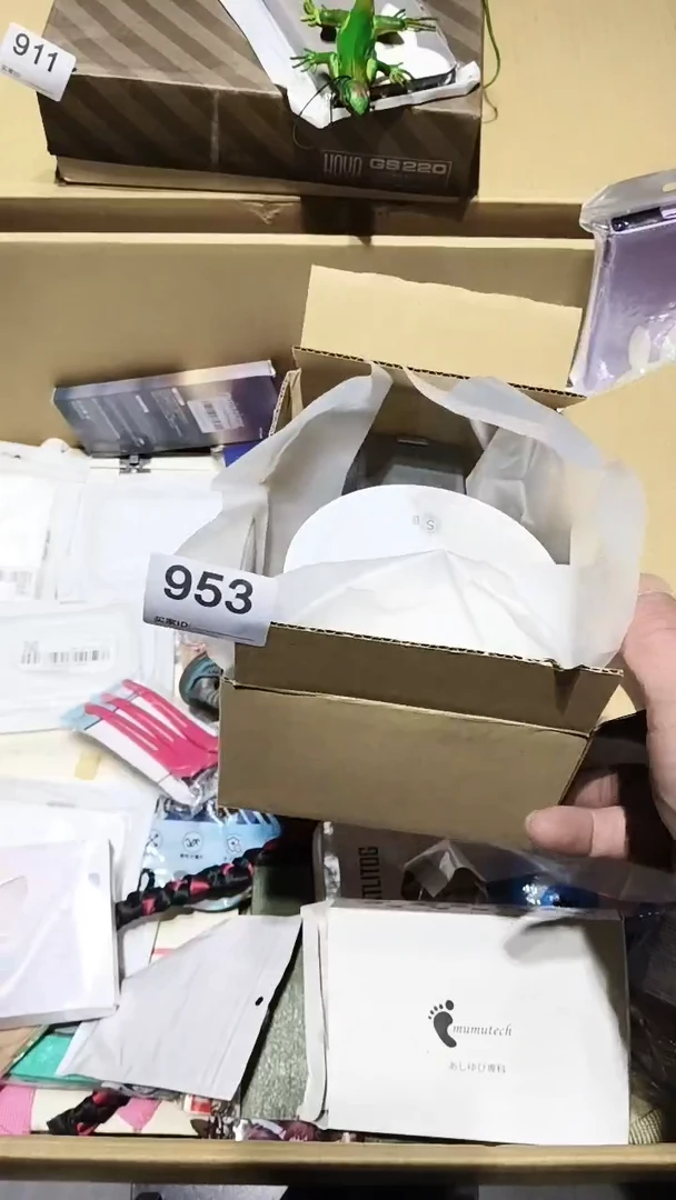 老*953  茶道具。。。。