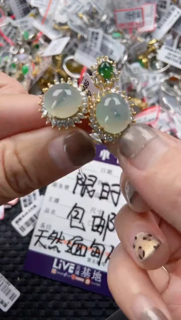 银S925镶嵌戒指翡翠11111-----4