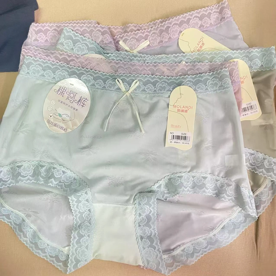 C3-7-3-3女士短裤【5条装】 薄如蝉翼超透气蕾丝花边女短裤