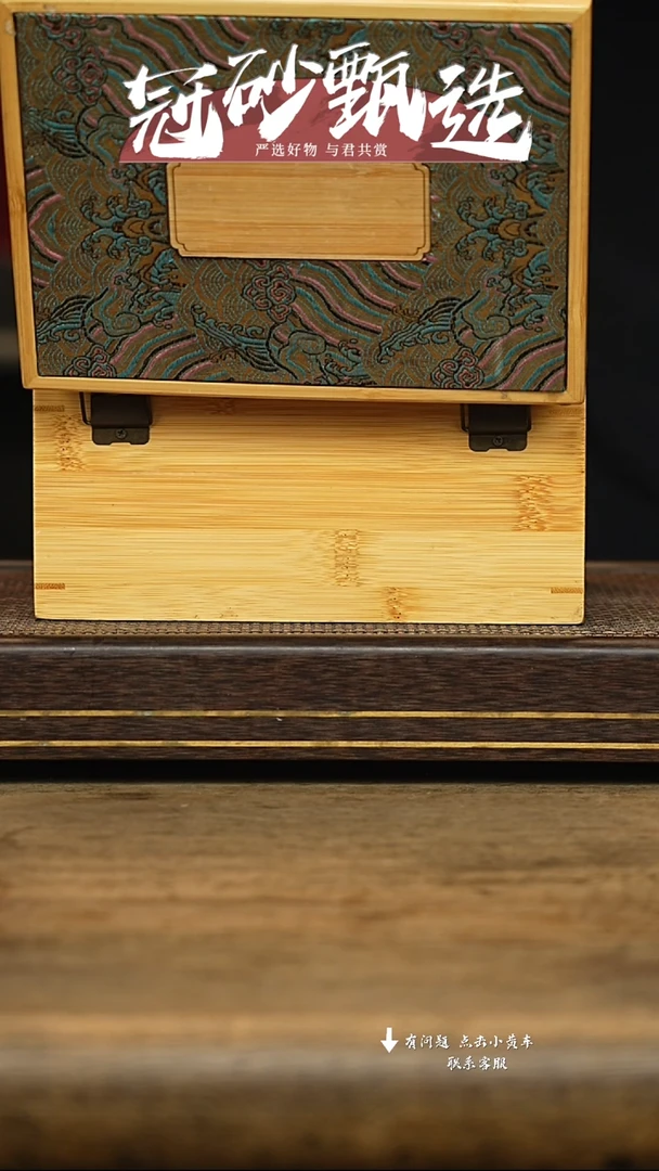 冠砂甄选紫砂茶壶03