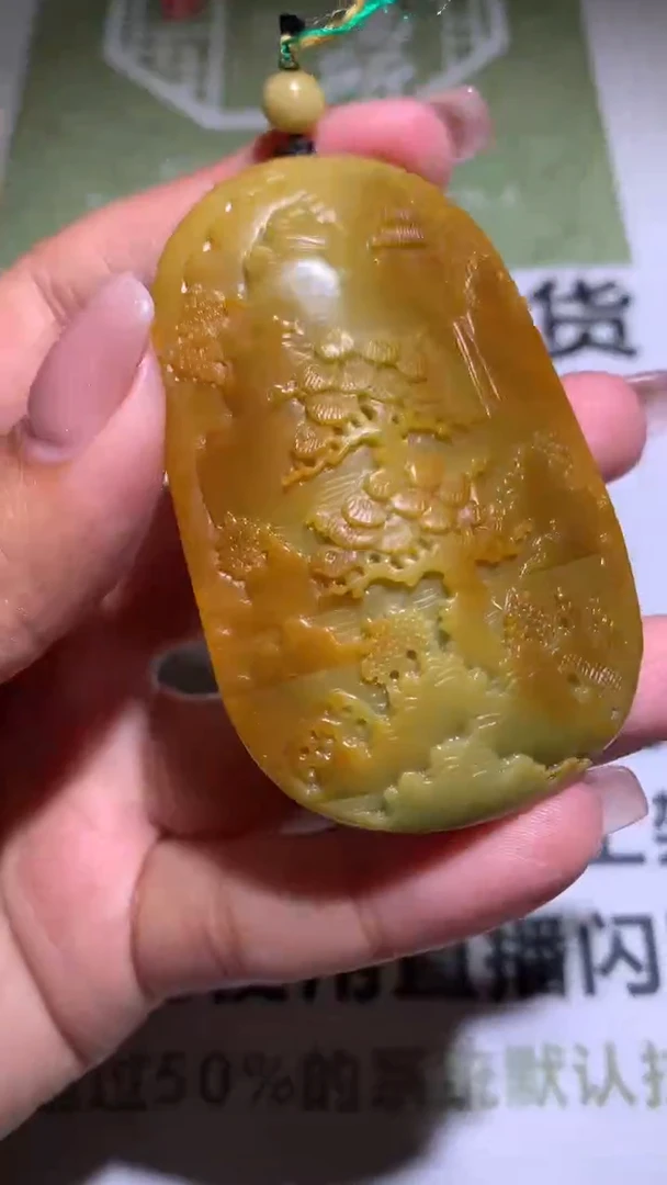 【闪购商品】定制翡翠未镶嵌毛货-不退不换