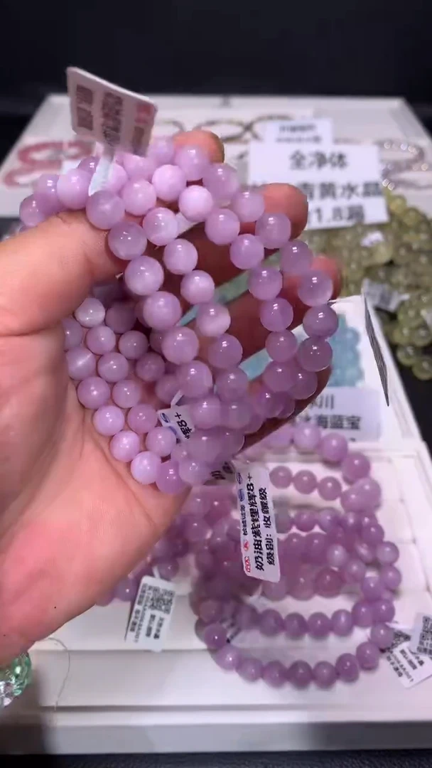 【闪购商品】水晶手链未镶嵌016猫眼紫锂辉8+