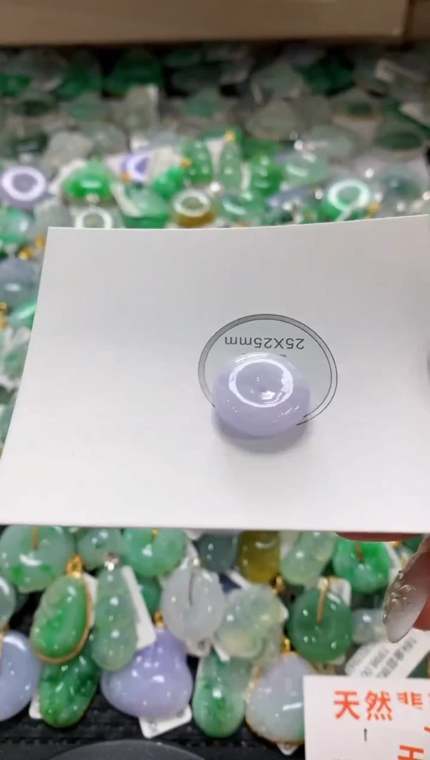 颈饰未镶嵌翡翠1111111111111111