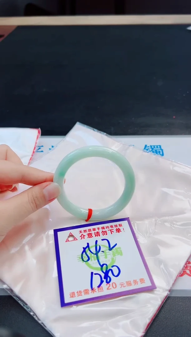 未镶嵌手镯翡翠天然缅甸翡翠A货！A货！A货！A货！A货！