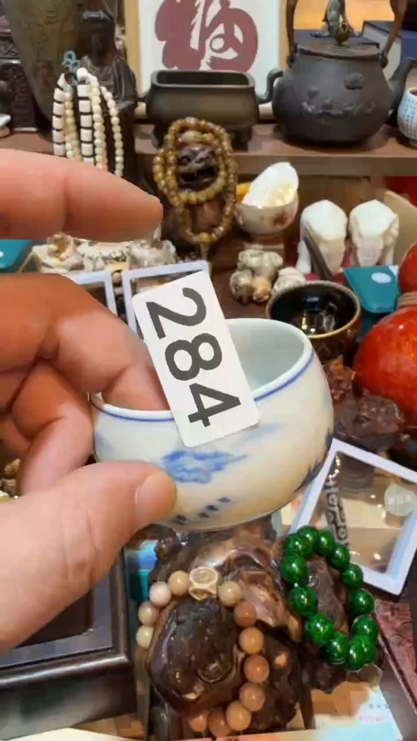 大****2瓷器瓷器瓷器284