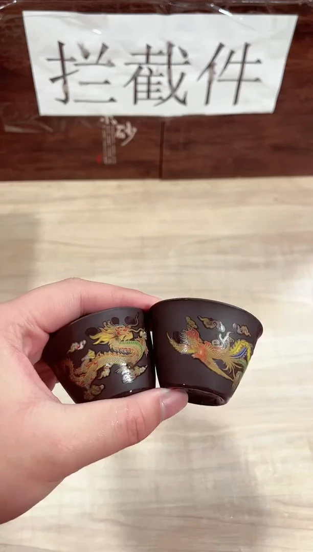 【闪购商品】紫砂茶壶------------------