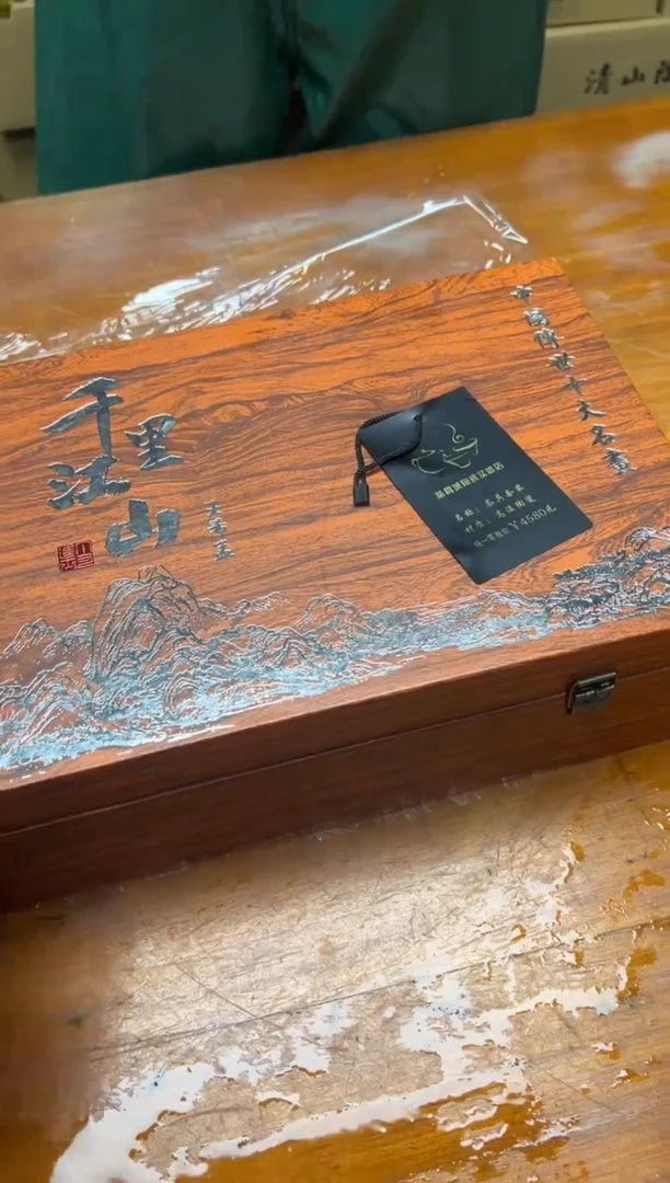 其他精品茶具@@@@@@@@@@@@