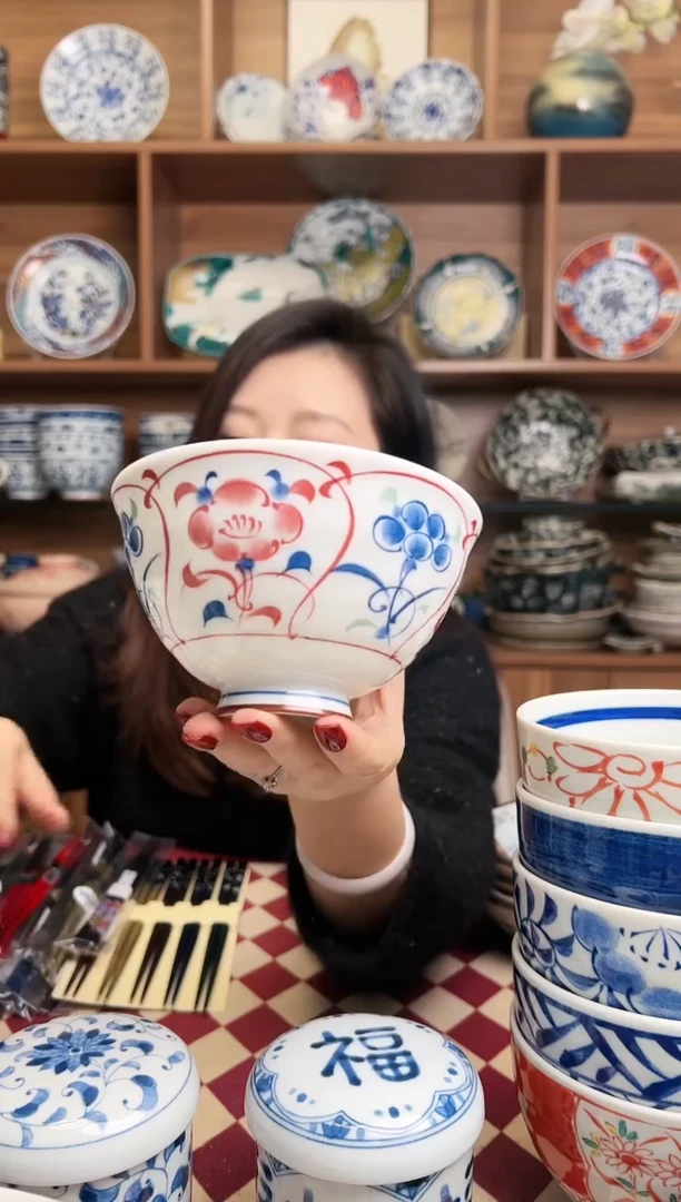 【闪购商品】瓷片赤绘立花12cm葵型大平碗 2只装