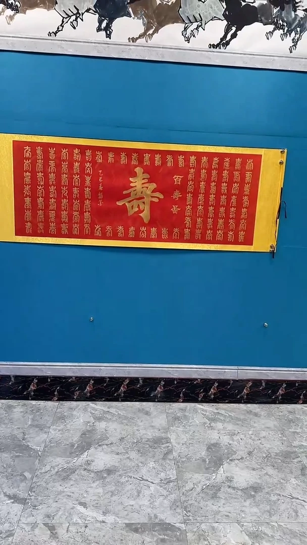 国画闪电购刘武绘画1