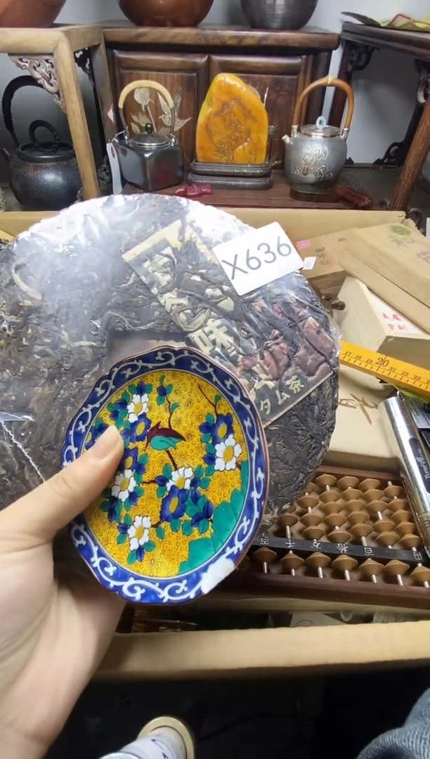 瓷片瓷器瓷器瓷器瓷器