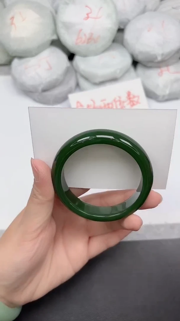 非金属无63-53 54