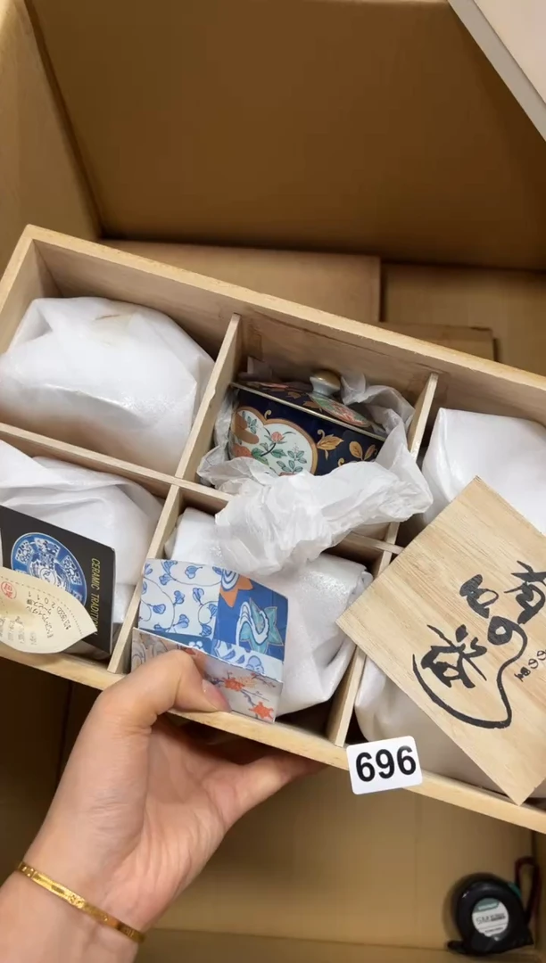 瓷片小***?+696中古商品谨慎参拍