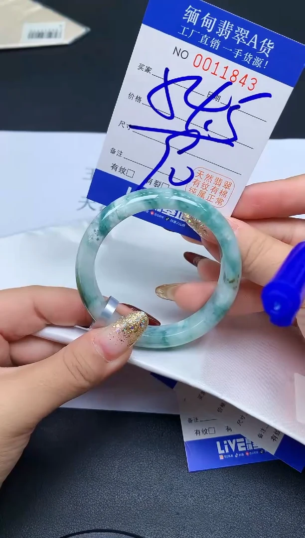 未镶嵌手镯翡翠翡翠手镯