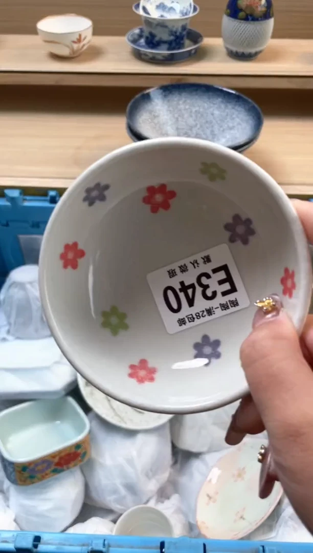 【闪购商品】杯瓷器瓷器瓷器瓷器E340