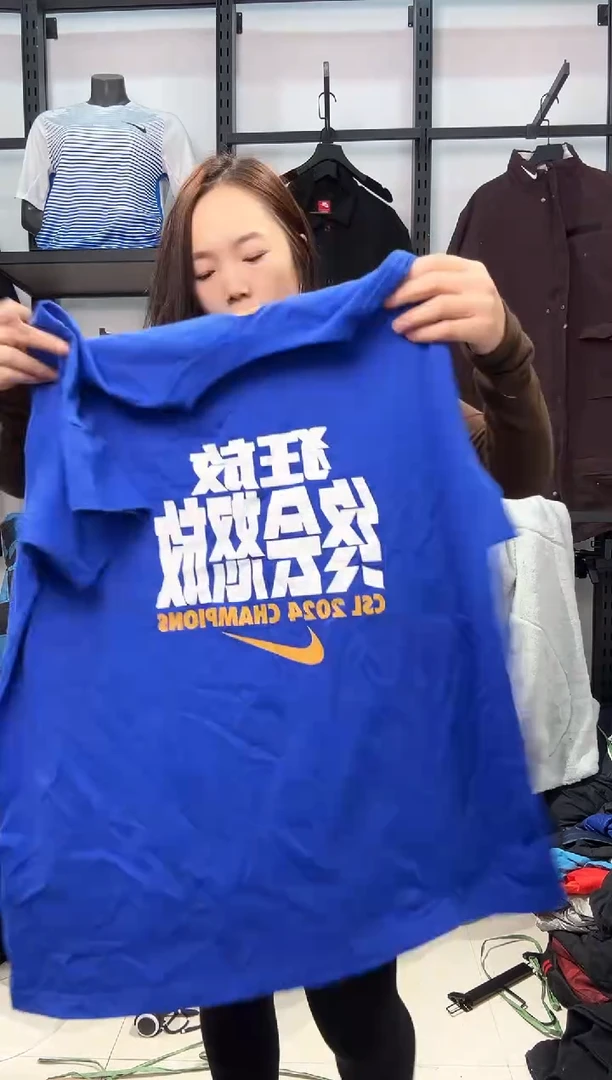 2241     编码  瑕疵直播间过款为准 尺码xl