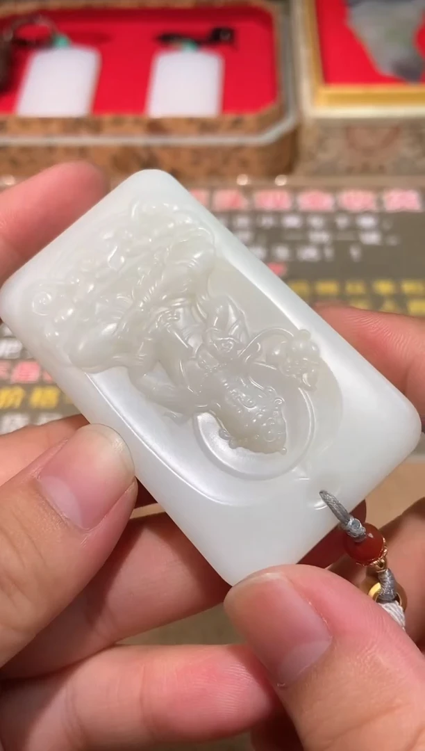 颈饰未镶嵌和田玉多样性拍一发一276