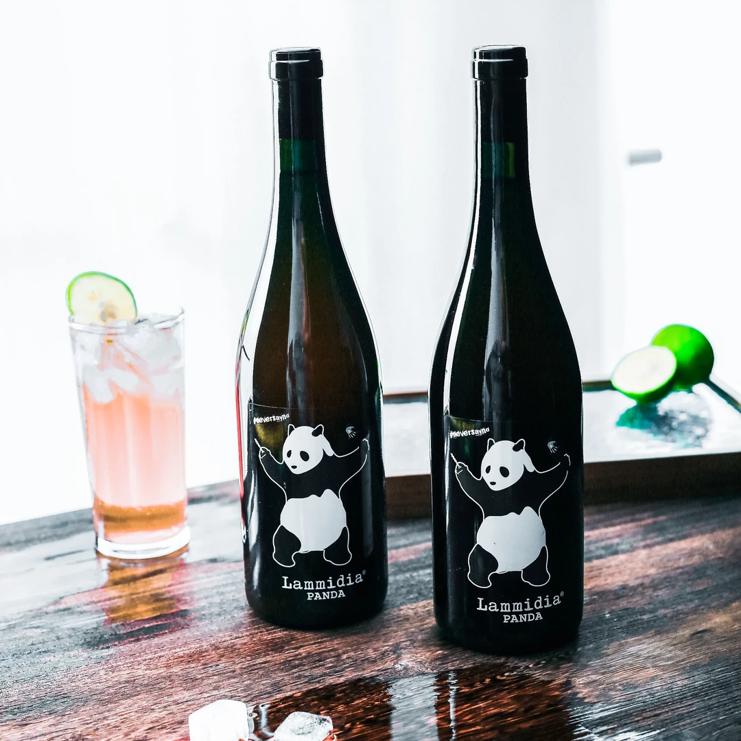 意大利熊猫桃红葡萄酒moscato莫斯卡托起泡酒气泡干自然混酿橙酒