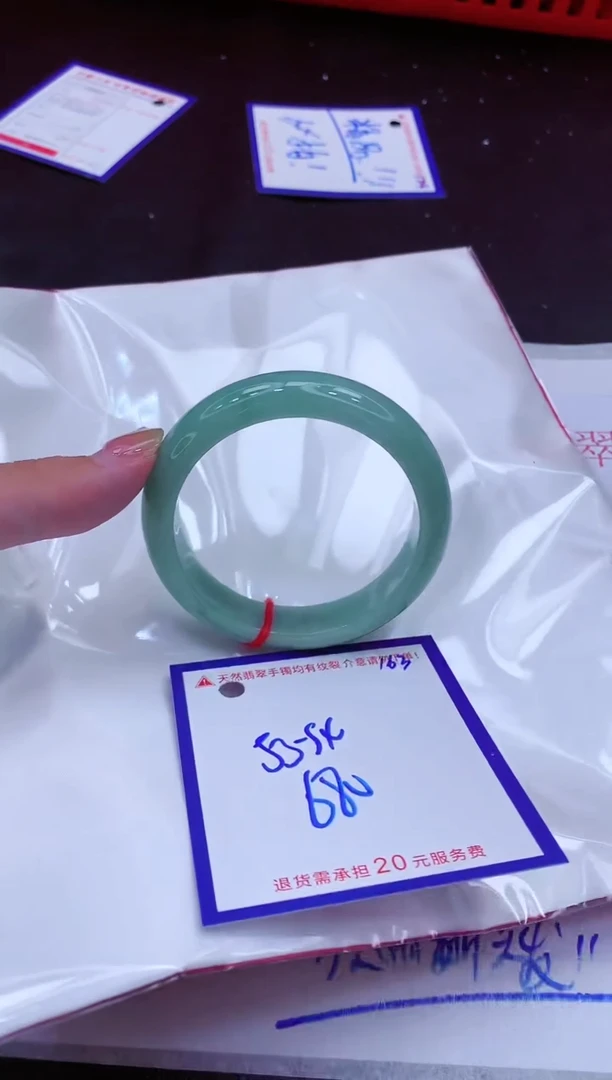 翡翠手镯未镶嵌11111111