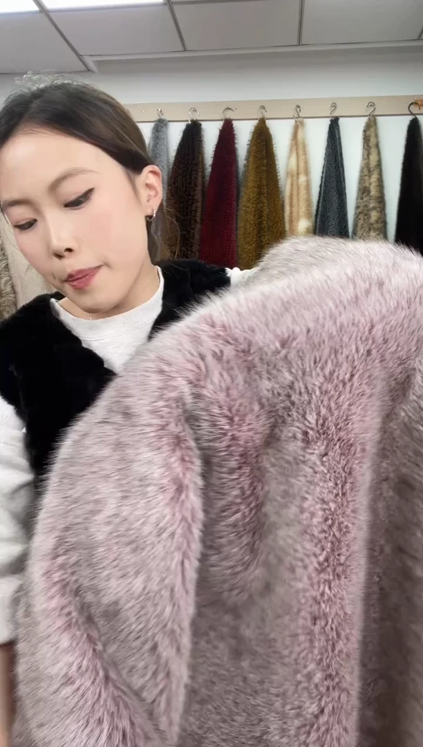 狐狸毛A15，尺寸1.8*1