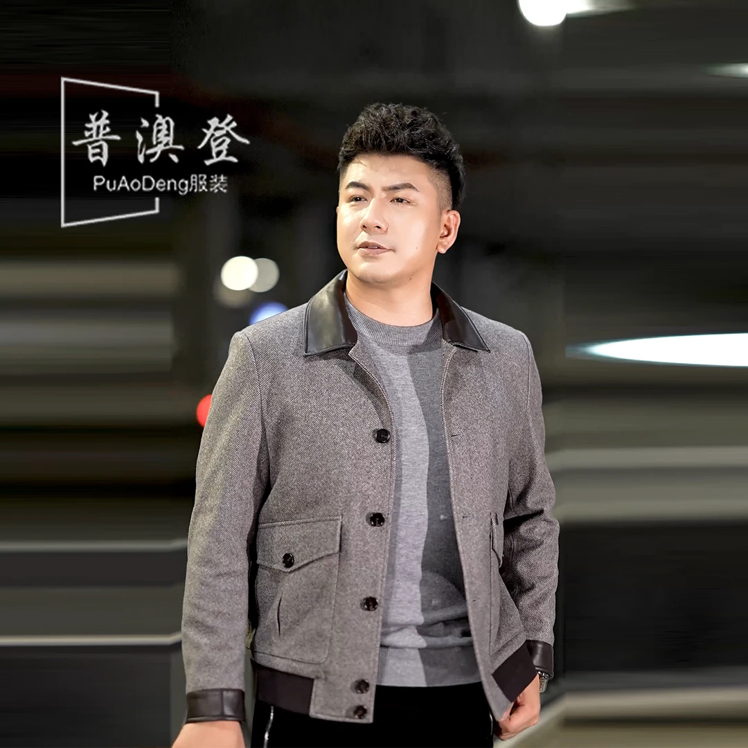 2025男士夹克秋季新款轻奢时尚潮流百搭休闲人字纹拼绵羊皮外套