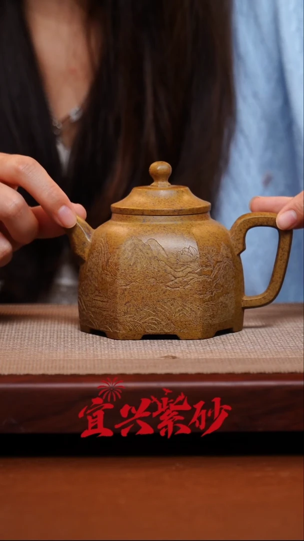 茶壶紫砂宜兴紫砂52号