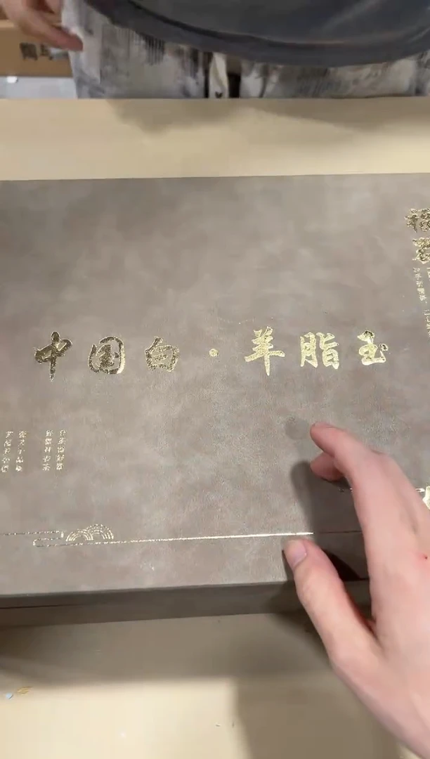 无款式闪购链接闪购链接