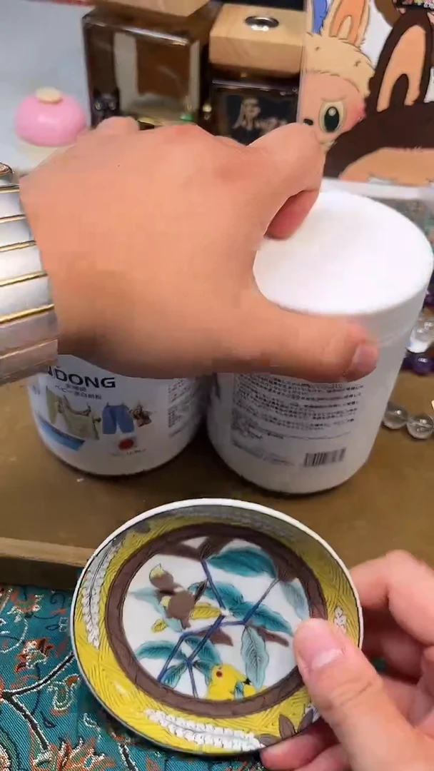 瓷片陶茶文玩666周边多人