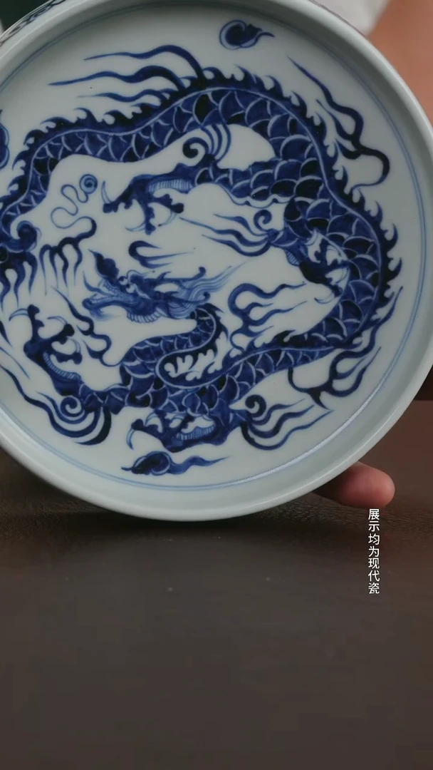 跟着蛋总玩瓷不迷路