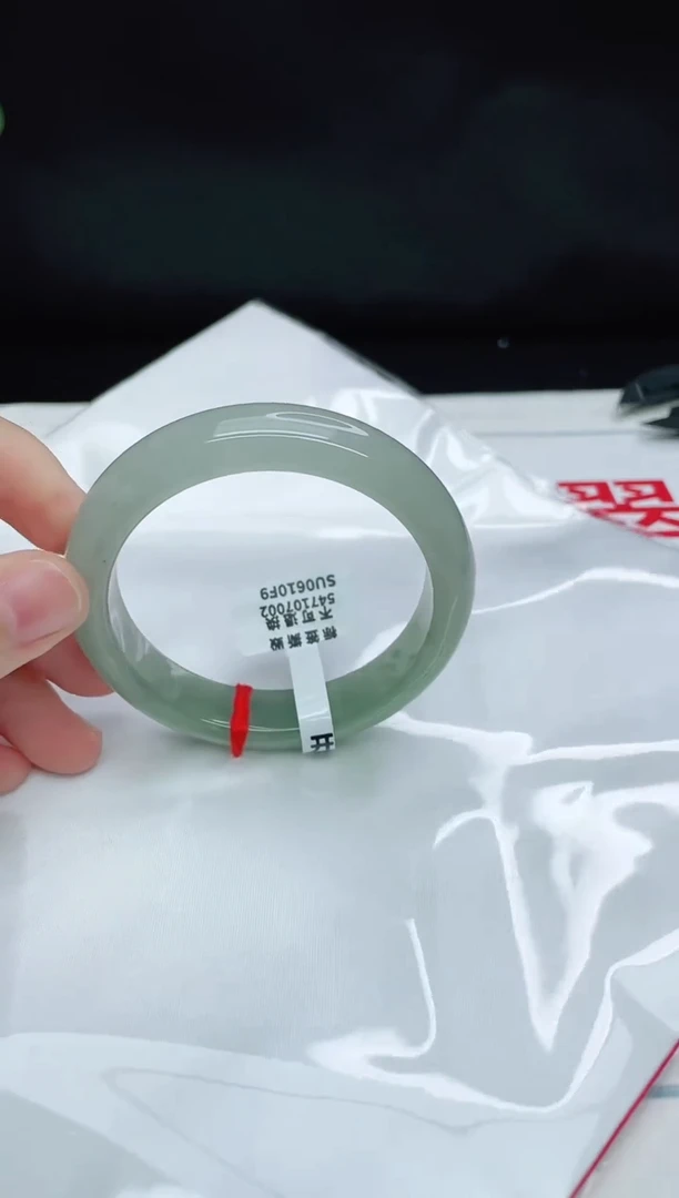 翡翠手镯未镶嵌天然缅甸A货翡翠正54.6