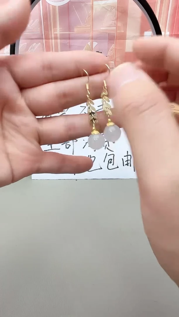 银S925镶嵌耳坠玛瑙/玉髓j250