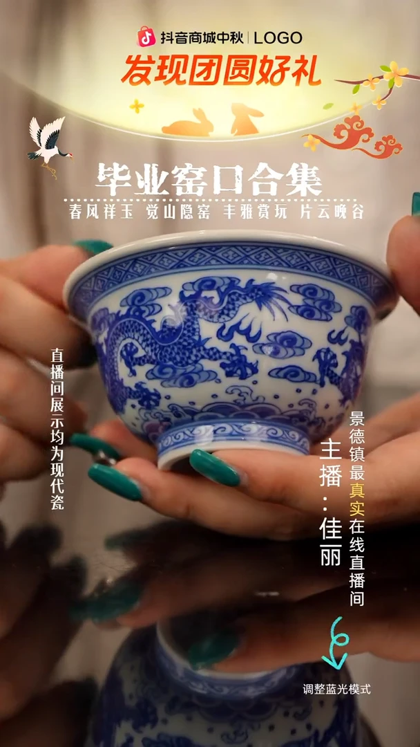 瓷瓷瓷瓷瓷瓷瓷瓷