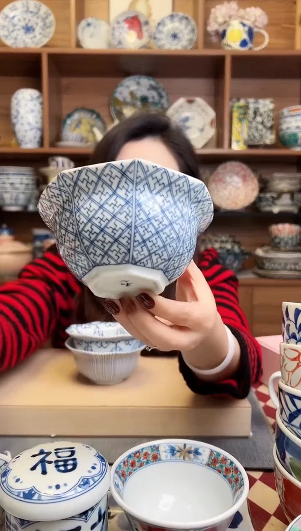 染格子 12cm八角小钵