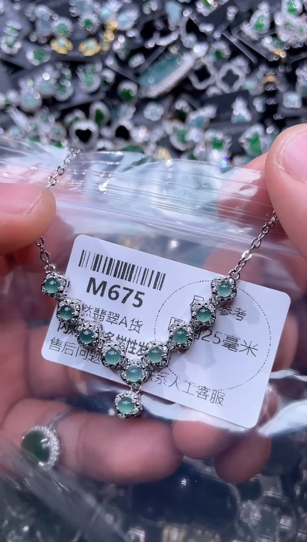 【闪购商品】翡翠颈饰未镶嵌M675项链