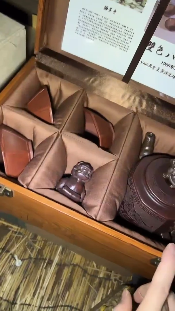 紫砂高端创意福利摆件