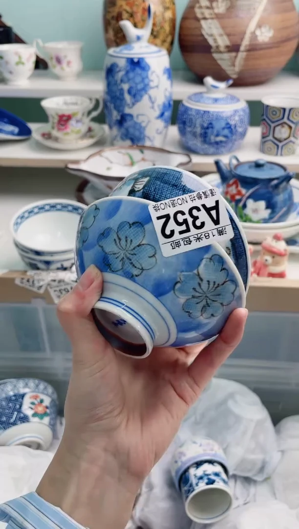 陶瓷美*A352**********