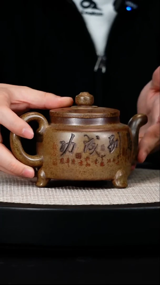 茶壶紫砂F原矿高端紫砂壶